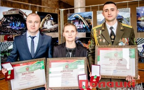 человек года