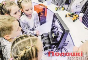 полоцк робототехника