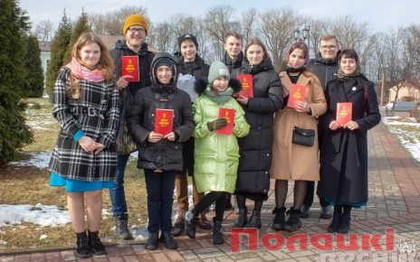 сретенская встреча 2021 полоцк