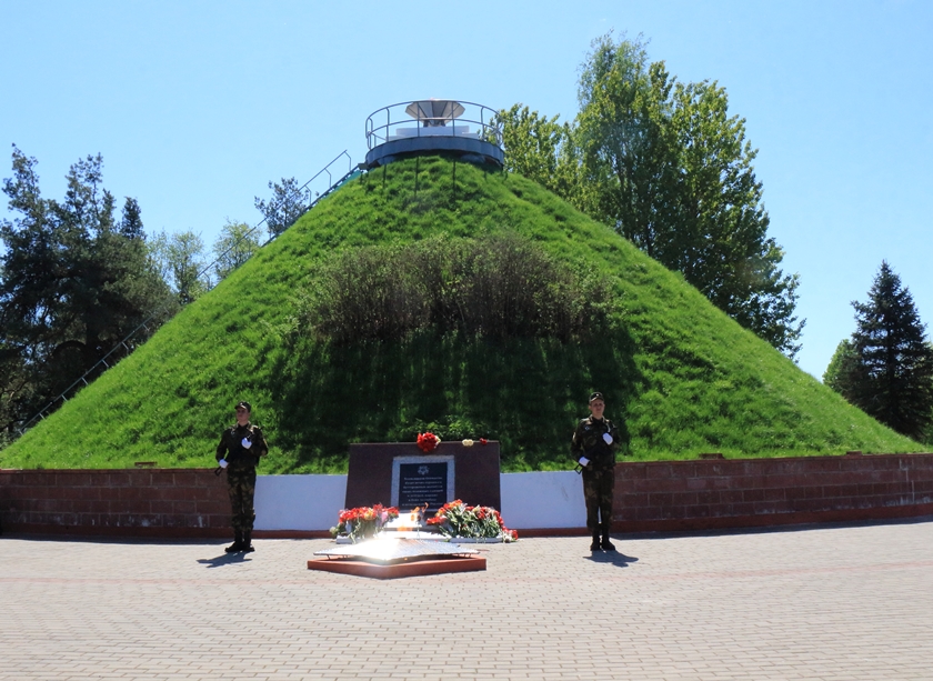 Курган Бессмертия