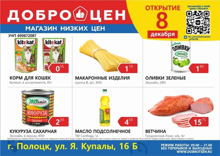 Сколько Стоит Серетид Сколько Стоит Серетид